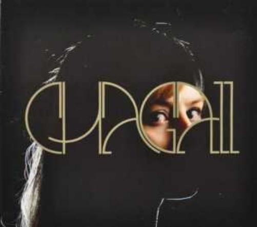 Chagall Chagall Ep (CD)