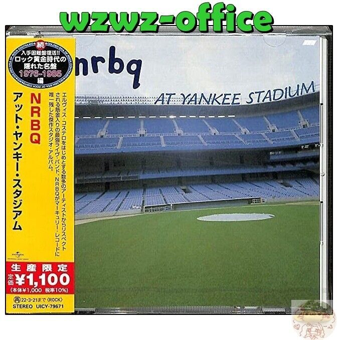 NRBQ Allo Yankee Stadium GIAPPONE CD