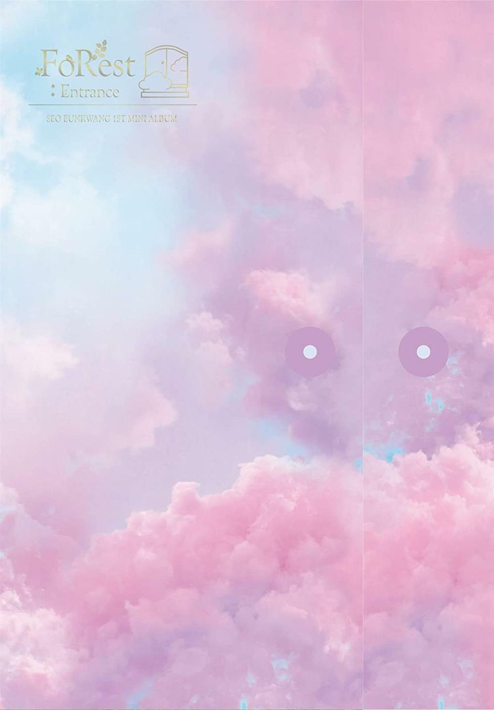 Forest : Entrance (1St Mini Album) Light Ver. - Seo Eun Kwang (Audio Cd)