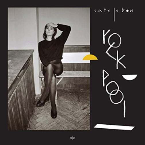 Cate Le Bon Rock Pool (Vinyl LP) 12" EP