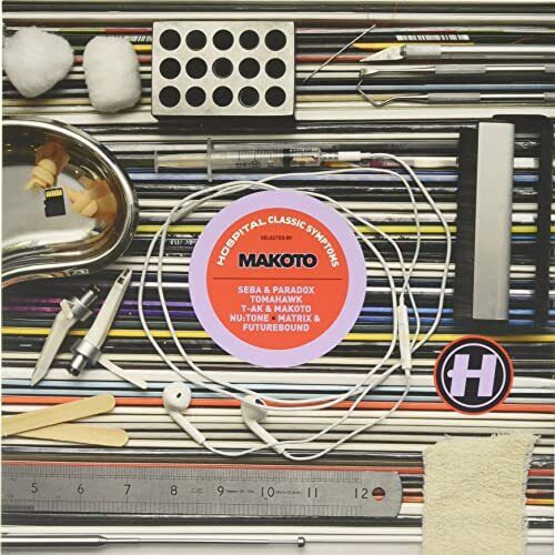 Various Artists Va Classic Symptoms 22 (Selected By Makoto) 12 Inch Vinyl NEW