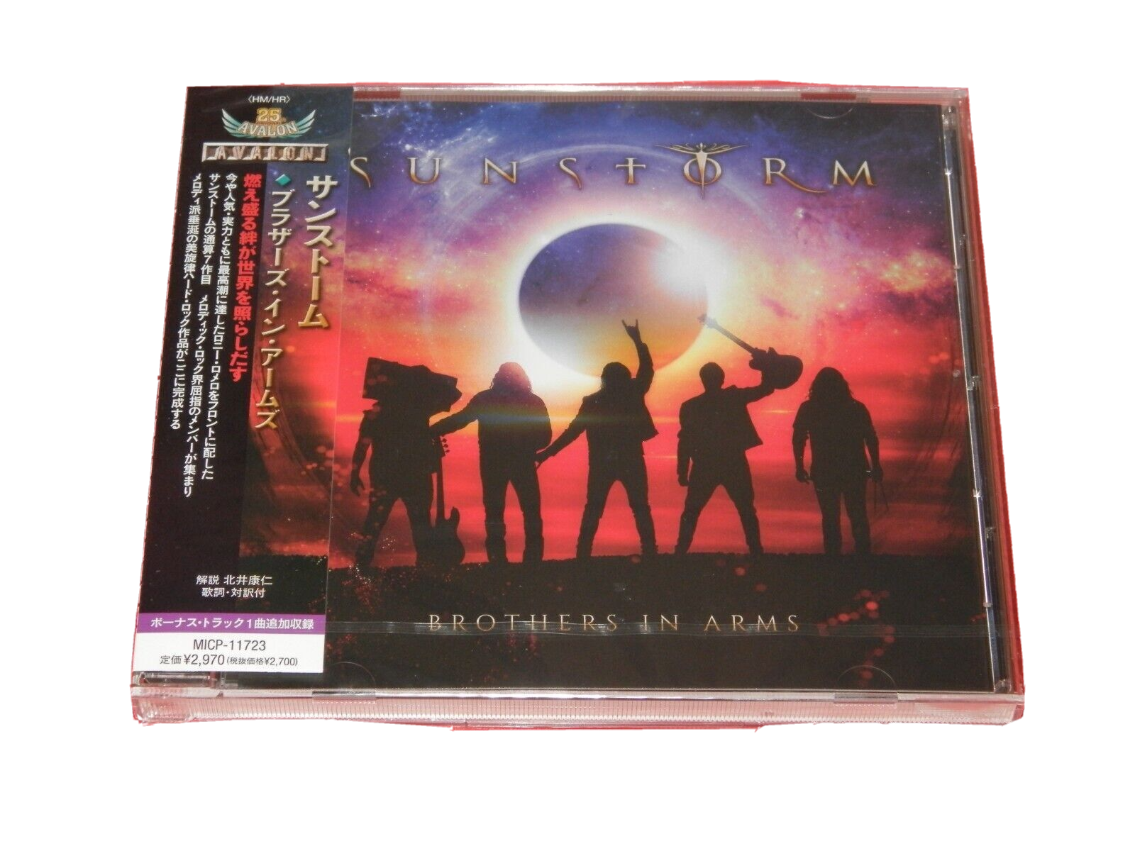 SUNSTORM BROTHERS IN ARMS CON BONUS TRACK GIAPPONE CD