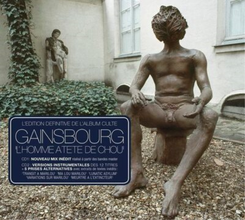 Serge Gainsbourg L'homme à tête de chou (Vinyl LP) Deluxe vinyle - Mix 2023