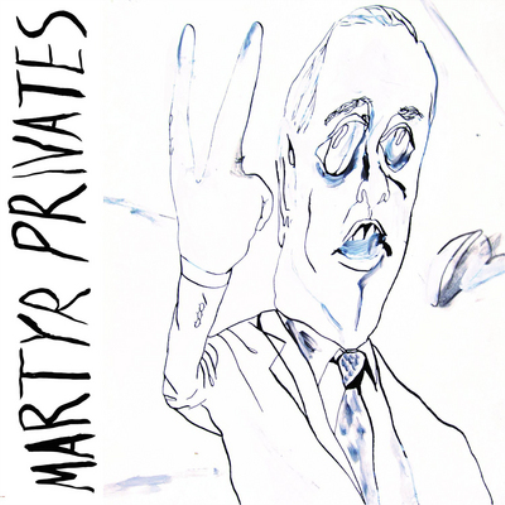 Martyr Privates Martyn Privates (Vinyl LP) 12" Album