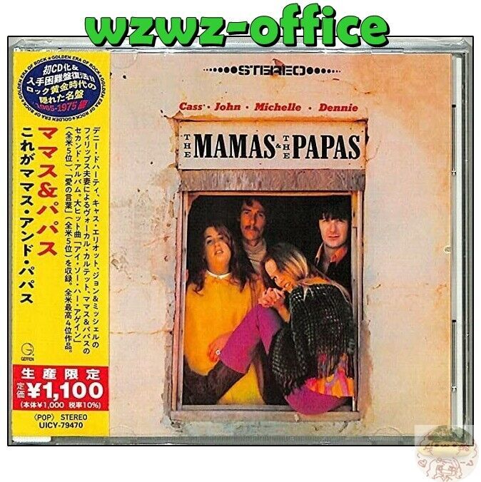 MAMAS & THE PAPAS The Mamas & The Papas GIAPPONE CD