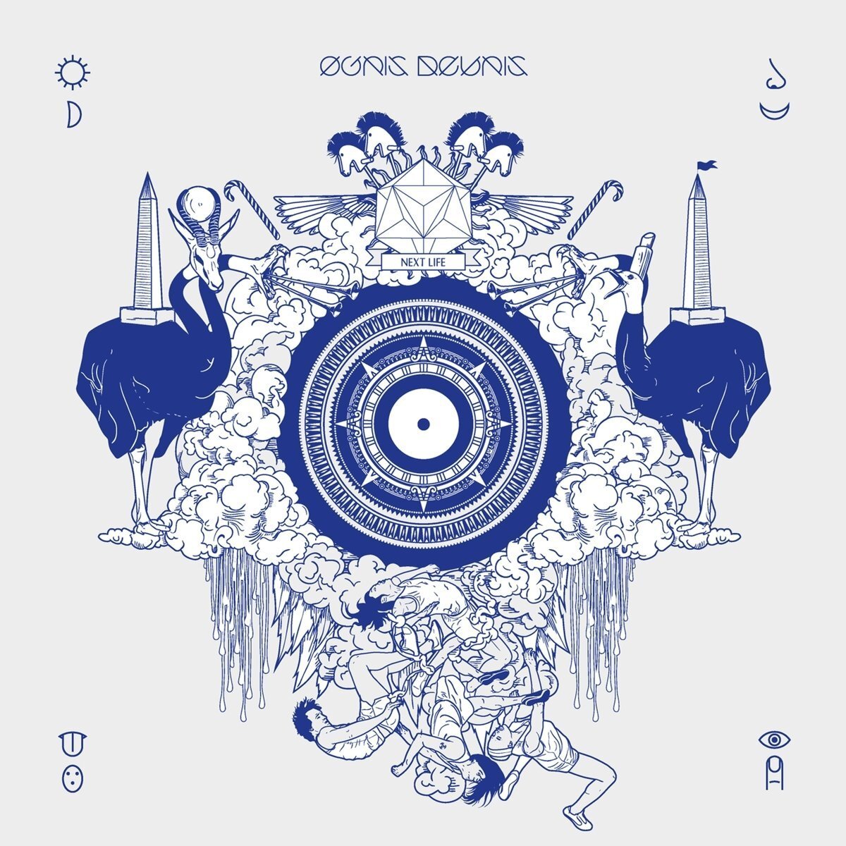 Ogris Debris Next Life (Vinyl LP)