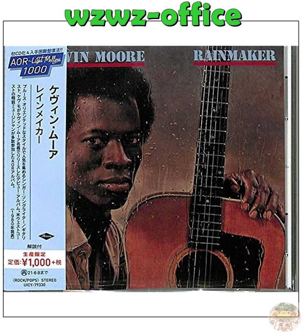 2020 AOR LIGHT MELLOW 1000 KEVIN MOORE Rainmaker GIAPPONE CD