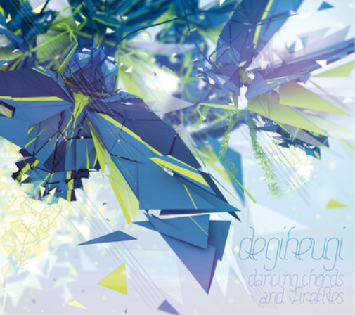 DEGIHEUGI Dancing Chords and Fireflies (CD) Album