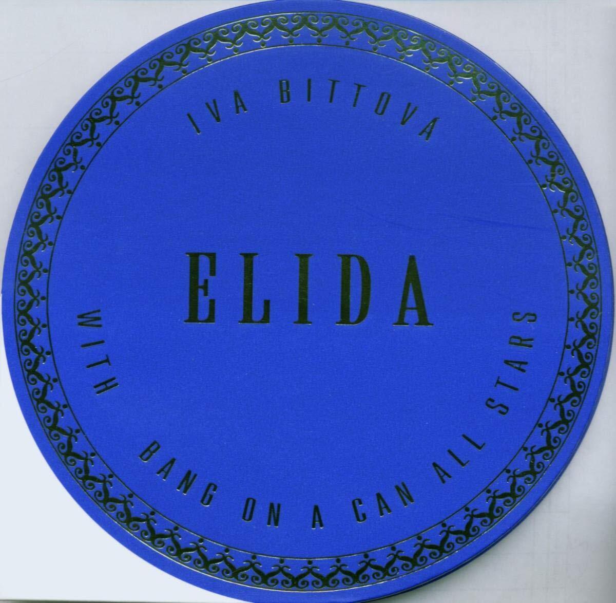 Iva Bittová Elida (CD)
