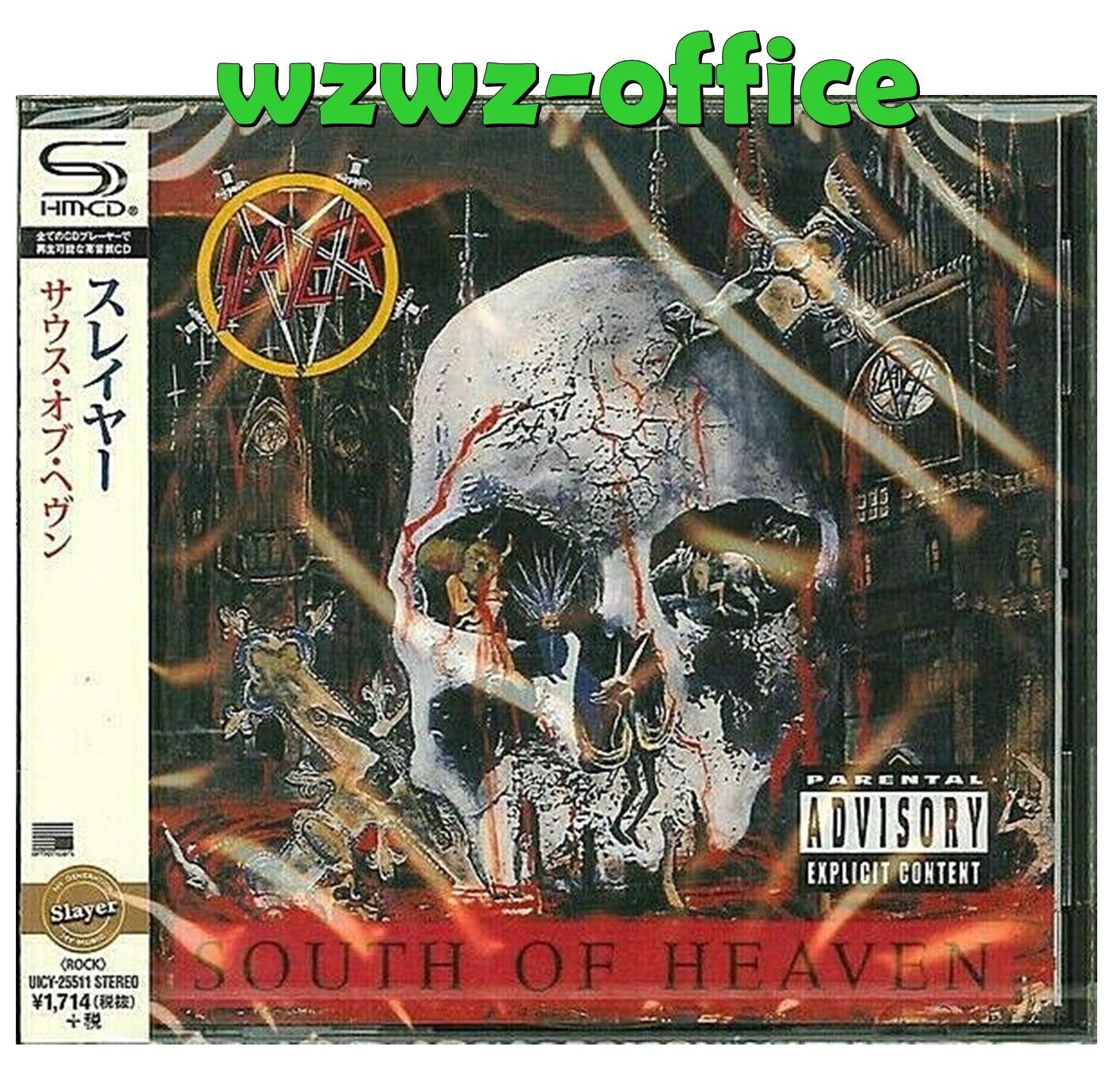 Slayer Heavy Metal CD SIGILLATO NUOVISSIMO (SHM-CD) "South Of Heaven" Japan...