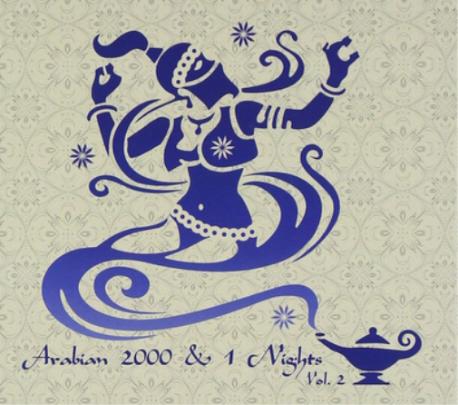 Various Artists Arabian 2000 & 1 Nights - Volume 2 (CD) Album