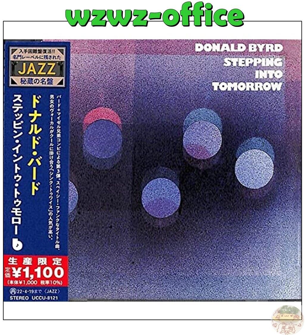 DONALD BYRD Entrando nel domani GIAPPONE CD BN100