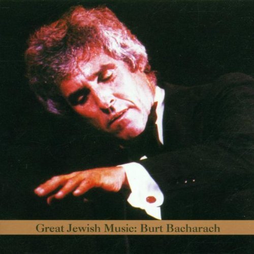 Various Great Jewish Music (CD)