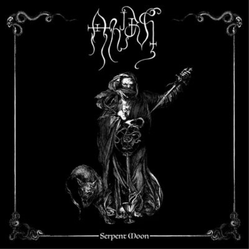 Aridus Serpent Moon (Vinyl LP) 12" Album (Limited Edition)