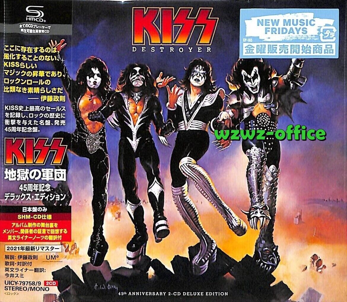 Kiss SIGILLATO NUOVO 2 CD (SHMCD) Destroyer 45th Anniversary Deluxe Ed....