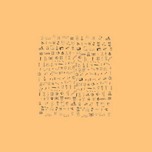 Aathens Virtue Signal (Vinyl LP) 12" Album