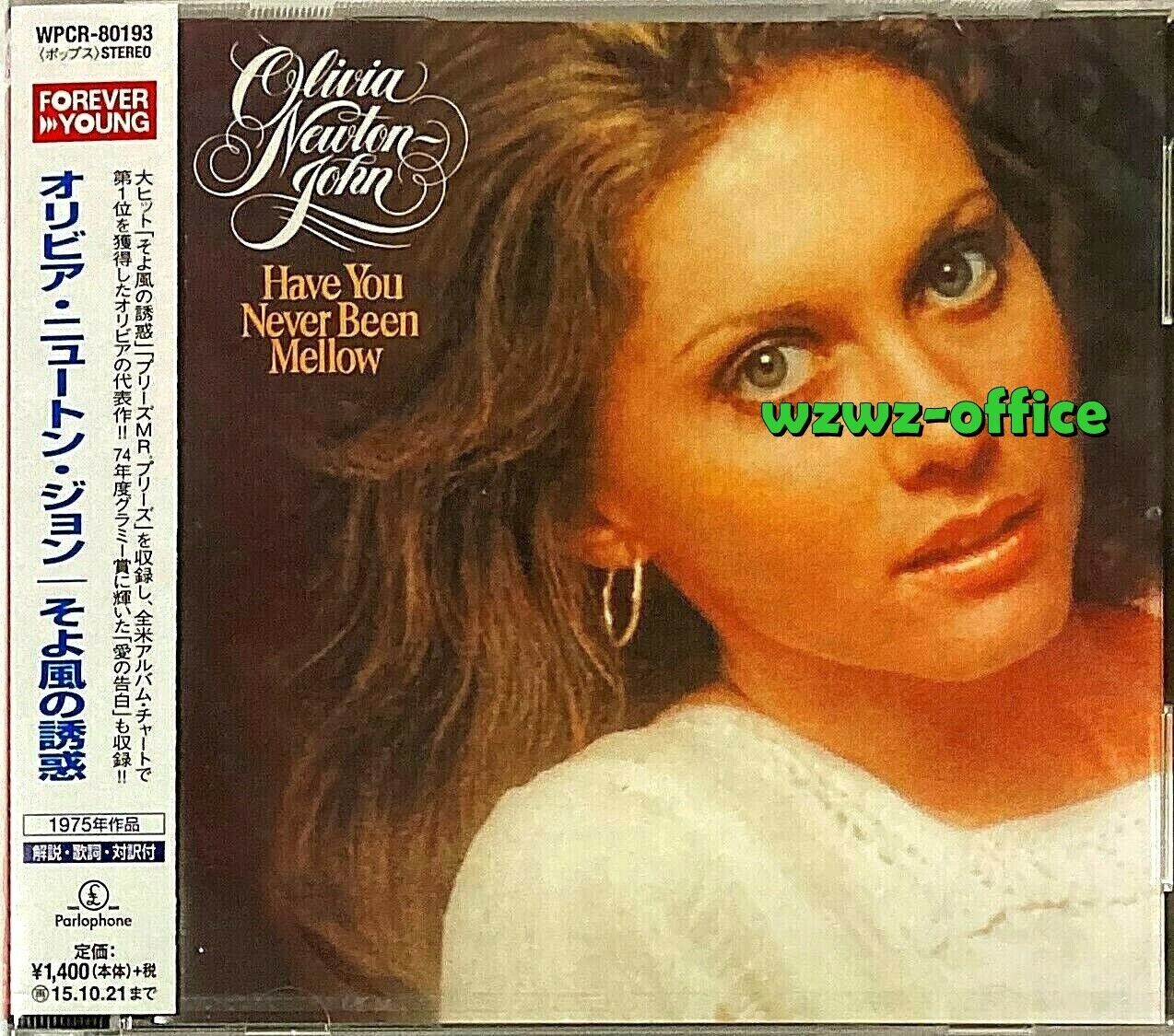Olivia Newton-John CD SIGILLATO NUOVISSIMO " Have You Never Been Mellow"...