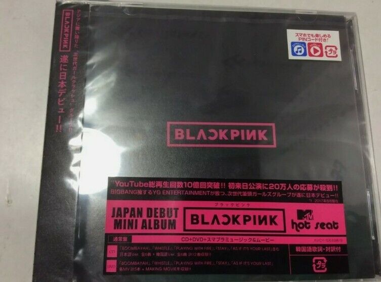 BLACKPINK-S/T-Japan CD+DVD NEW SEALED K-POP