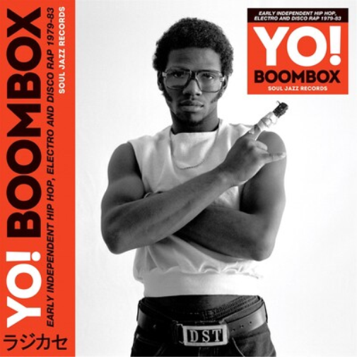 Various Artists Yo! Boombox: Early Independent Hip Hop, Electro and D (Vinyl LP)