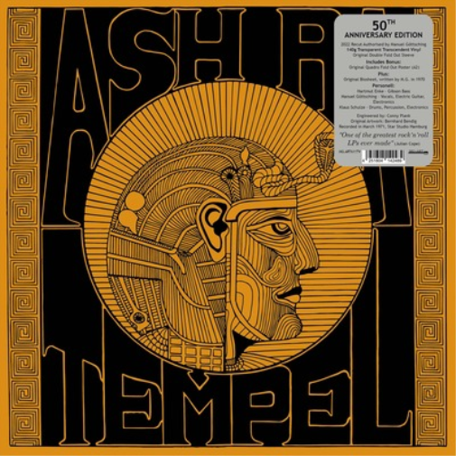 Ash Ra Tempel Ash Ra Tempel (Vinyl LP)