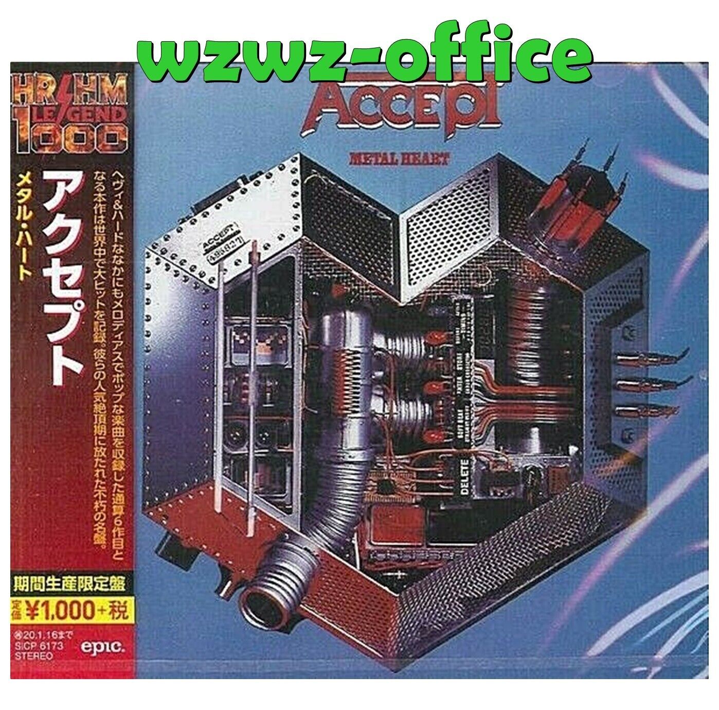 Accetta Heavy Metal SIGILLATO NUOVISSIMO CD "Metal Heart" Japan OBI E