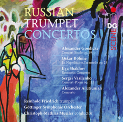 Ilya Shakhov Russian Trumpet Concertos (CD)