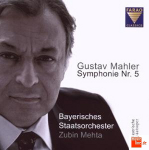 Gustav Mahler Symphony No. 5 (CD)