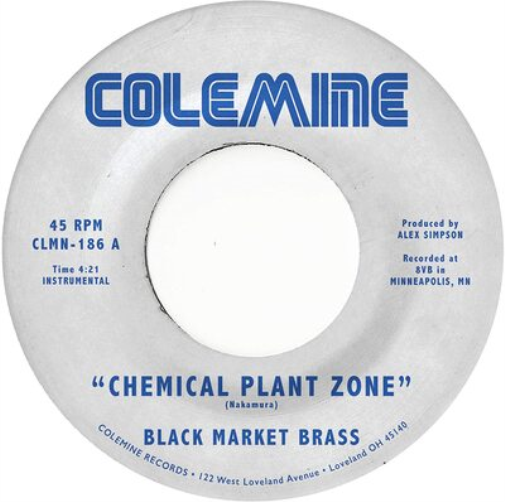 Black Market Brass Chemical Plant Zone (Vinyl LP) 7" Single