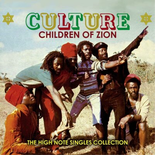 Culture Children of Zion: The High Note Singles Collection (CD) Box Set