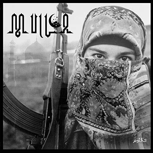 Mulla Sire (CD)