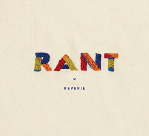 Rant Reverie (CD) Album