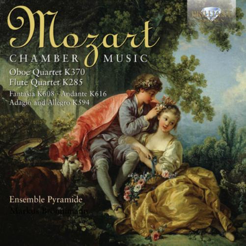 Wolfgang Amadeus Mozart Mozart: Chamber Music (CD) Album