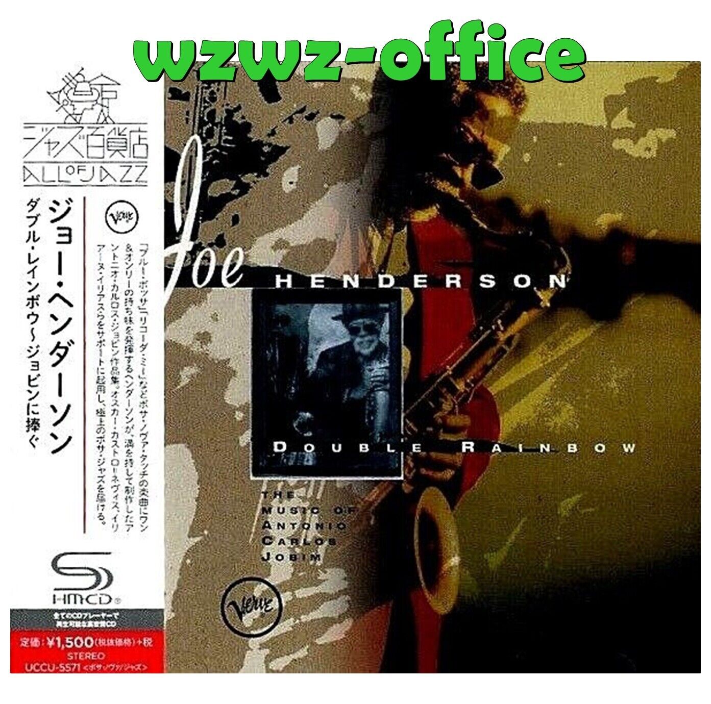 Joe Henderson Jazz Saxophone NUOVO CD SIGILLATO (SHMCD) "Double Rainbow"...