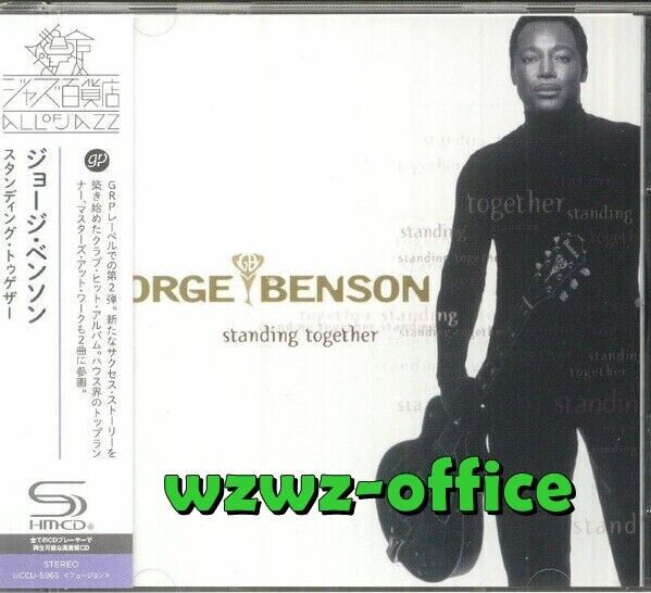 George Benson Jazz Guitar SIGILLATO NUOVO CD (SHM-CD) "Standing Together"...