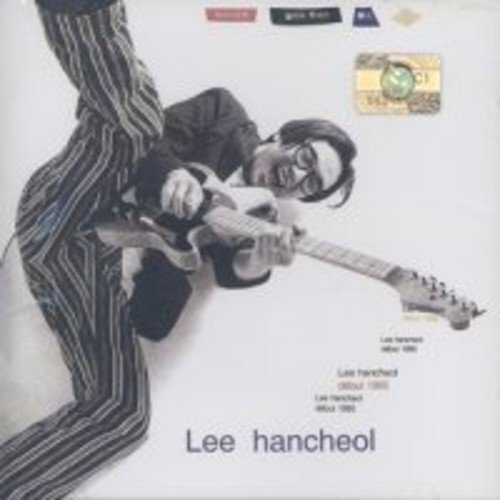 Han Cheol Lee Debut 1995 (CD)