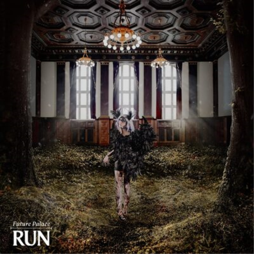 Future Palace Run (CD) Album