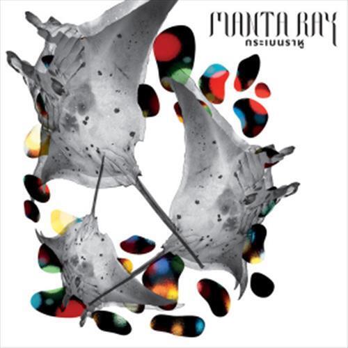 Manta Ray (Original Motion Pic - Snowdrops (Audio CD)