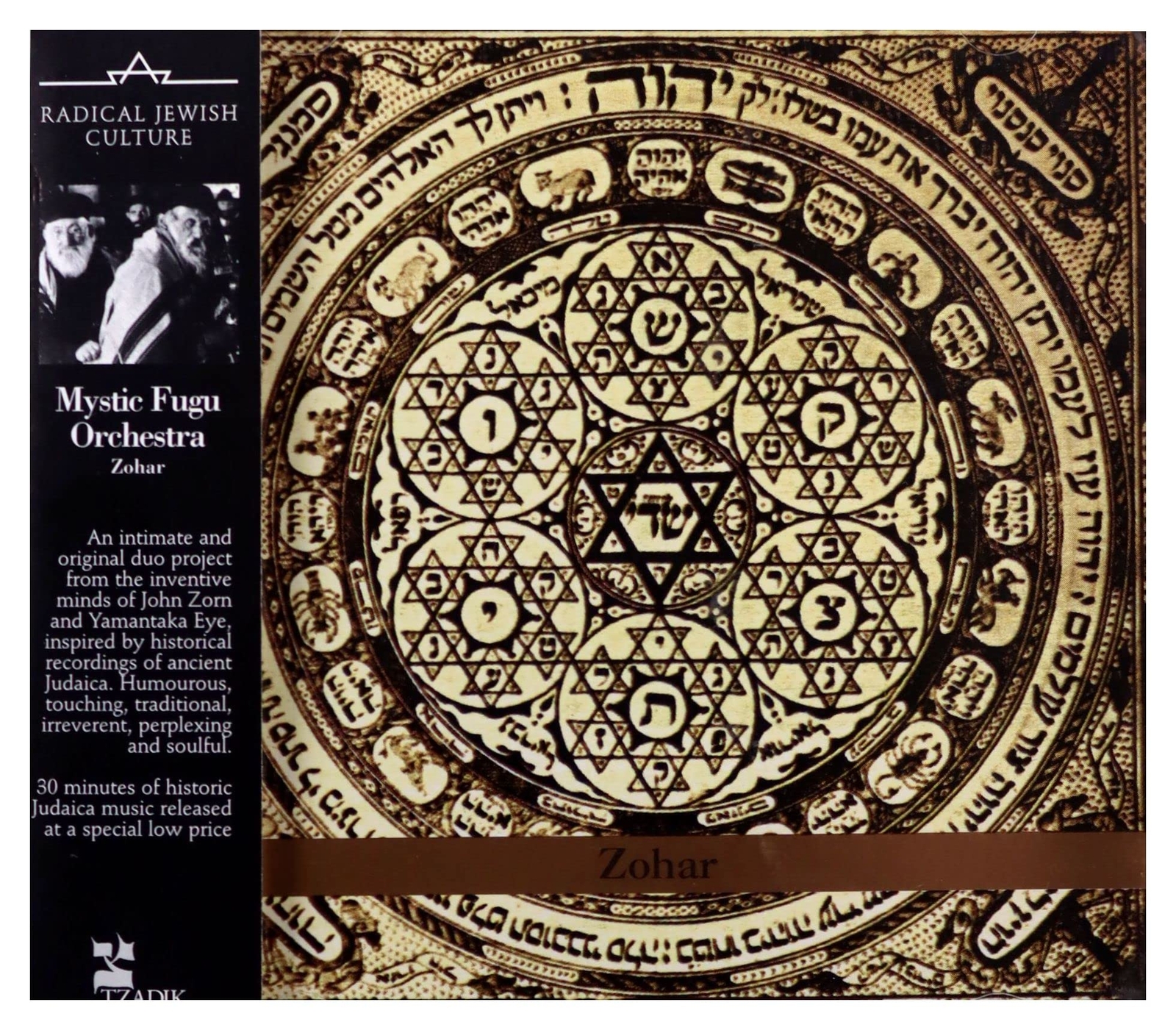Mystic Fugu Orchestra Zohar (CD)