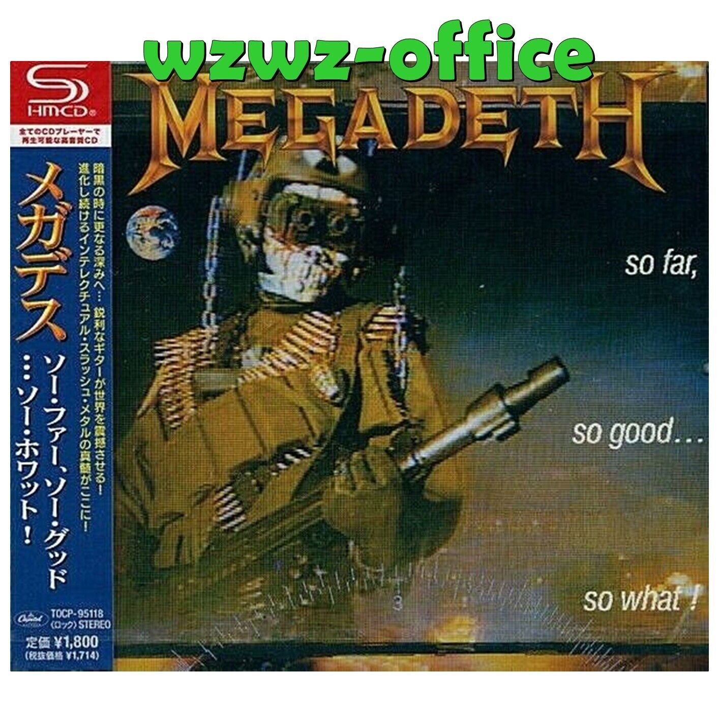 Megadeth SIGILLATO NUOVO CD (SHM-CD) "Finora, tutto bene...E...