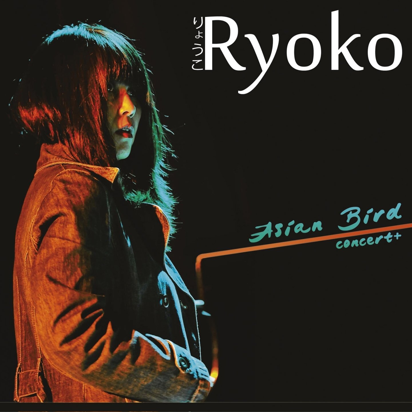 Ryoko Asian Bird - Live in Concert (CD)