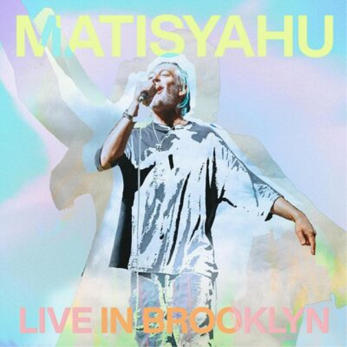 Matisyahu Live in Brooklyn (Vinyl LP) 12" Album