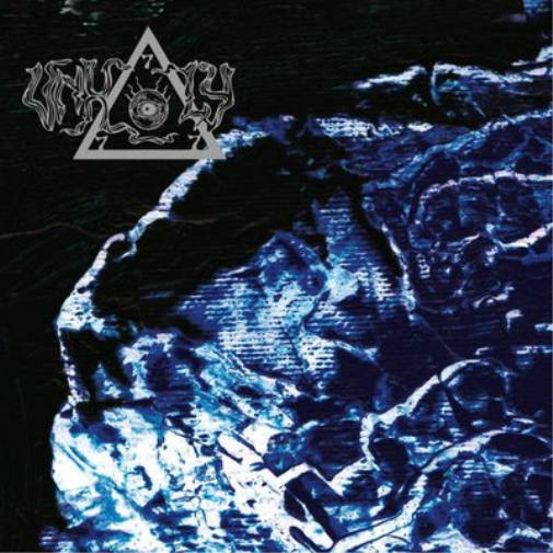 Unholy The Second Ring of Power (Vinyl LP) 12" Album
