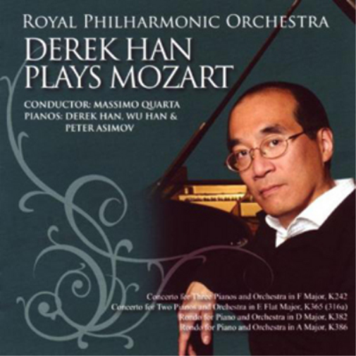 Derek Han Derek Han Plays Mozart (CD) Album