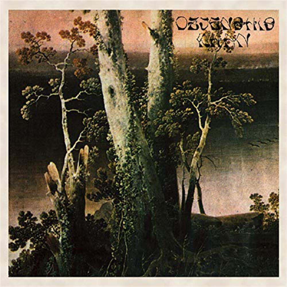 S/T - Dzenghis Khan (Vinile)