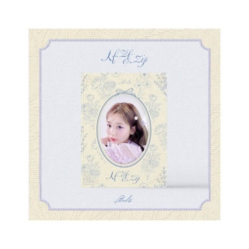 BOL4 LOVE.ZIP (STIC) (PHOB) (PHOT) (ASIA) CD NUOVO
