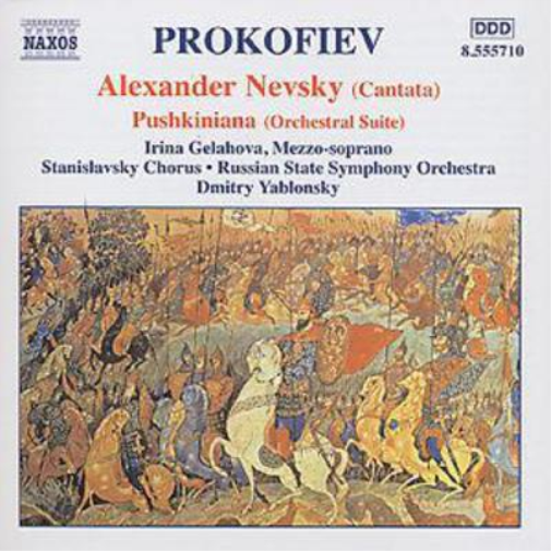 Sergei Prokofiev Alexander Nevsky, Op. 78 (Yablonsky, Russian State So) (CD)