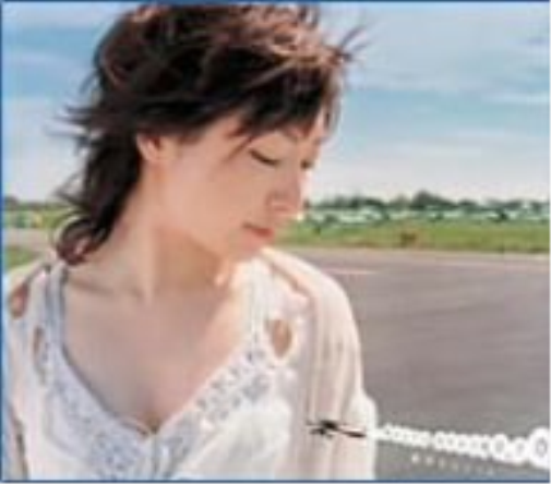 Maaya Sakamoto - Kaze Machi Jet / Spica CD NUOVO