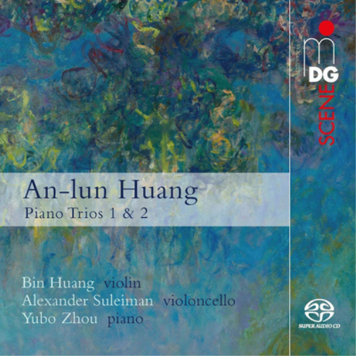 An-Lun Huang An-Lun Huang: Piano Trios 1 & 2 (CD)