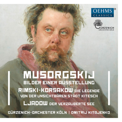 Modest Mussorgs Musorgskij: Bilder Einer Ausstellung/Rimski-Korsakow: Die. (CD)