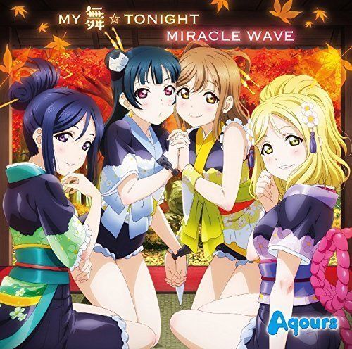 [CD] TV Anime Lovelive Sunshine Nuovo Singolo il Mio Mai Tonight / Miracle Wave